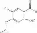 Fig. 83 - MICROBIOCIDALLY ACTIVE BENZOXABOROLES