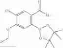Fig. 84 - MICROBIOCIDALLY ACTIVE BENZOXABOROLES