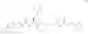 Fig. 28 - Crystalline forms of ethyl ((S)-((((2R,5R)-5-(6-amino-9H-purin-9-yl)-4-fluoro-2,5-dihydrofuran-2-yl)oxy)methyl)(phenoxy)phosphoryl(-L-alaninate