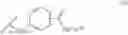 Fig. 232 - Somatostatin receptor antagonist compounds and methods of using the same