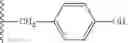 Fig. 809 - Somatostatin receptor antagonist compounds and methods of using the same