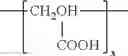 Fig. 02 - Low Energy, Cold Process Formulation Aid