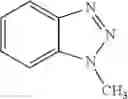 Fig. 08 - Intaglio magnetic machine readable oxidative drying inks
