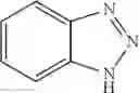 Fig. 09 - Intaglio magnetic machine readable oxidative drying inks