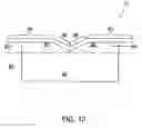 Fig. 08 - Cathode and method of manufacturing