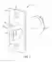 Fig. 02 - Method and apparatus to determine a condition of a door