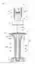 Fig. 02 - HYBRID STREET LIGHT