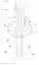 Fig. 07 - HYBRID STREET LIGHT