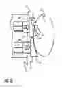 Fig. 09 - Electronic device for use with deterrent device