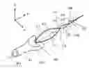 Fig. 01 - Liquid membrane forming device and liquid membrane cartridge used therein