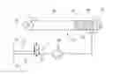 Fig. 01 - Method for quantifying the amount of optically interfering gas impurities