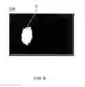 Fig. 07 - Gas detection device, gas detection method, and gas detection program
