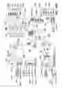 Fig. 67 - Sensor systems, devices, and methods for continuous glucose monitoring