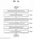 Fig. 19 - Moving device for contamination detection, contamination detecting system and method, and computer-readable recording medium