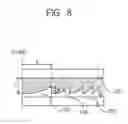 Fig. 09 - Diffraction optical element, manufacturing method thereof, and optical apparatus
