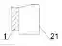 Fig. 01 - Coated narrow-band filter with absorbent material
