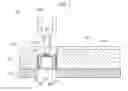 Fig. 08 - Optical module platform structure and method of manufacturing the same