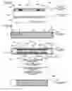 Fig. 04 - Image heating apparatus and image forming apparatus that correct an amount of current supplied to a plurality of heat generating resistors using detected temperatures