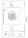 Fig. 71 - Methods and systems for a data marketplace for high volume industrial processes