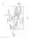 Fig. 08 - DISTRIBUTED COMPUTE METHOD, APPARATUS, AND SYSTEM