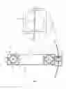 Fig. 07 - Bracket assembly for a multi-component vision system in an electronic device