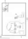 Fig. 03 - Motion tracking user interface