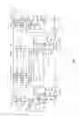 Fig. 07 - Reduced floating-point precision arithmetic circuitry