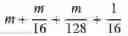 Fig. 09 - Unified multifunction circuitry