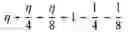 Fig. 35 - Unified multifunction circuitry