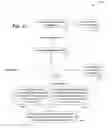 Fig. 07 - Delayed link compression scheme