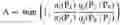 Fig. 02 - Image patch matching using probabilistic sampling based on an oracle