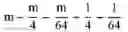Fig. 49 - Deep neural network architecture using piecewise linear approximation