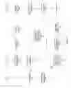 Fig. 03 - Proximity assisted seamless service (PASS)