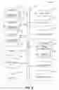Fig. 09 - Augmented reality eyebox fitting optimization for individuals