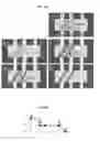 Fig. 09 - Phase change device configured to modify a plurality of reconfigurable layer regions among a plurality of contacts