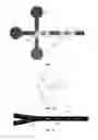 Fig. 07 - Method of propagating magnetic domain wall in magnetic devices
