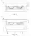 Fig. 06 - Semiconductor mold compound transfer system and associated methods