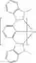 Fig. 197 - Organic electroluminescent materials and devices