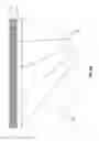 Fig. 09 - Barrier coating for opto-electronics devices