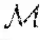 Fig. 02 - Vertical layered finite alphabet iterative decoding