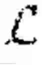 Fig. 04 - Vertical layered finite alphabet iterative decoding