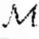 Fig. 06 - Vertical layered finite alphabet iterative decoding