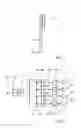 Fig. 02 - Wireless communication node with multi-band filters