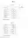 Fig. 08 - Method for handling state variables of a PDCP entity in wireless communication system and a device therefor