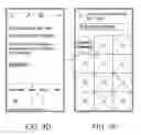 Fig. 06 - Methods and systems for management of media content associated with message context on mobile computing devices