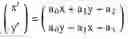 Fig. 04 - Global motion estimation and modeling for accurate global motion compensation for efficient video processing or coding