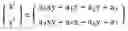 Fig. 06 - Global motion estimation and modeling for accurate global motion compensation for efficient video processing or coding