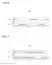 Fig. 06 - Methods for performing mobile communications between mobile terminal devices, base stations, and network control devices