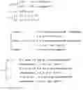 Fig. 02 - Downlink channel reception method and user equipment, and downlink channel transmission method and base station