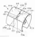Fig. 01 - Rotor assembly, method, feeder device and agricultural implement for feeding granular or powder material